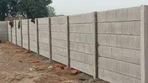 Compound Boundary  Wall in Dindori